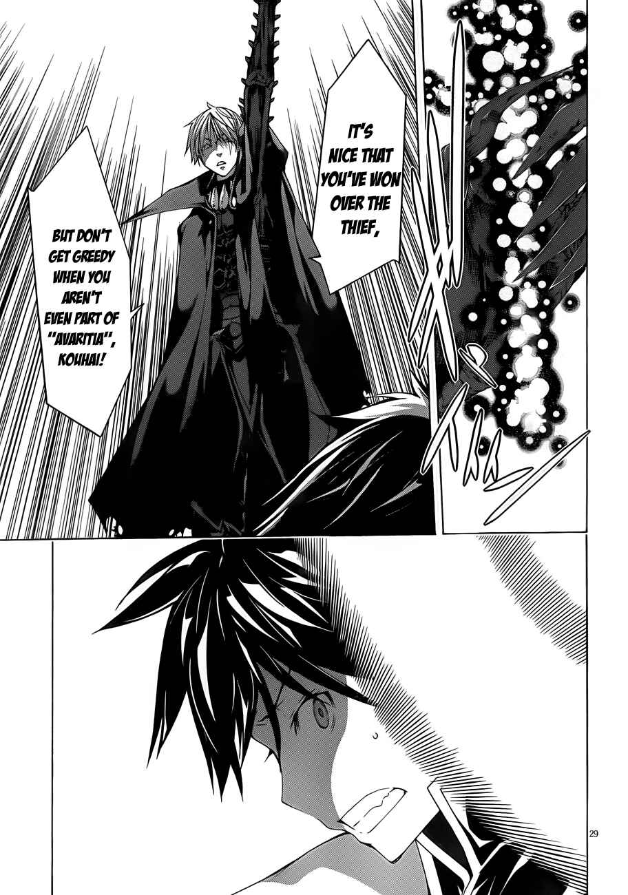 Page 29 Chapter 32 Trinity Seven