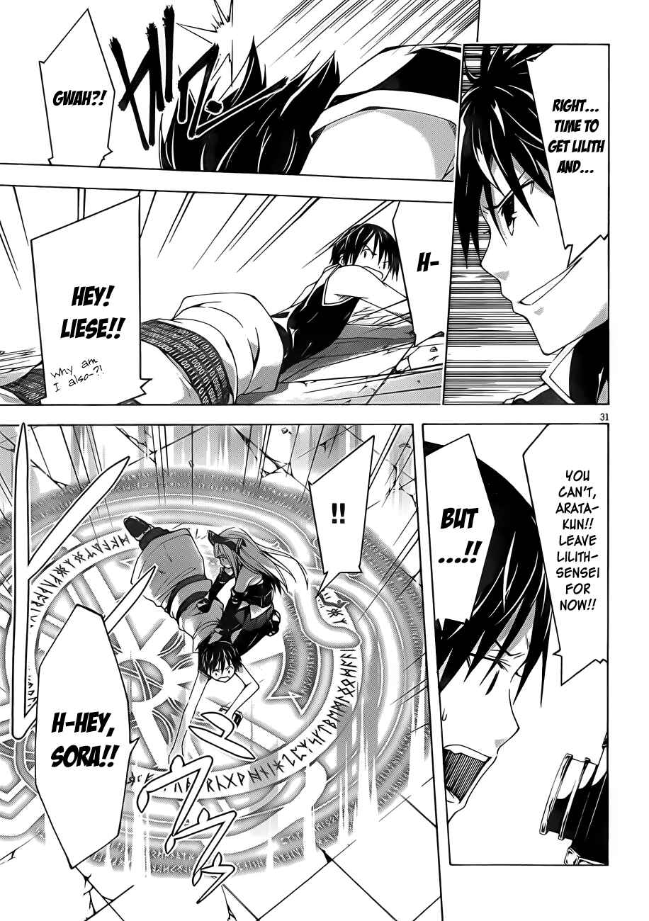 Page 31 Chapter 32 Trinity Seven