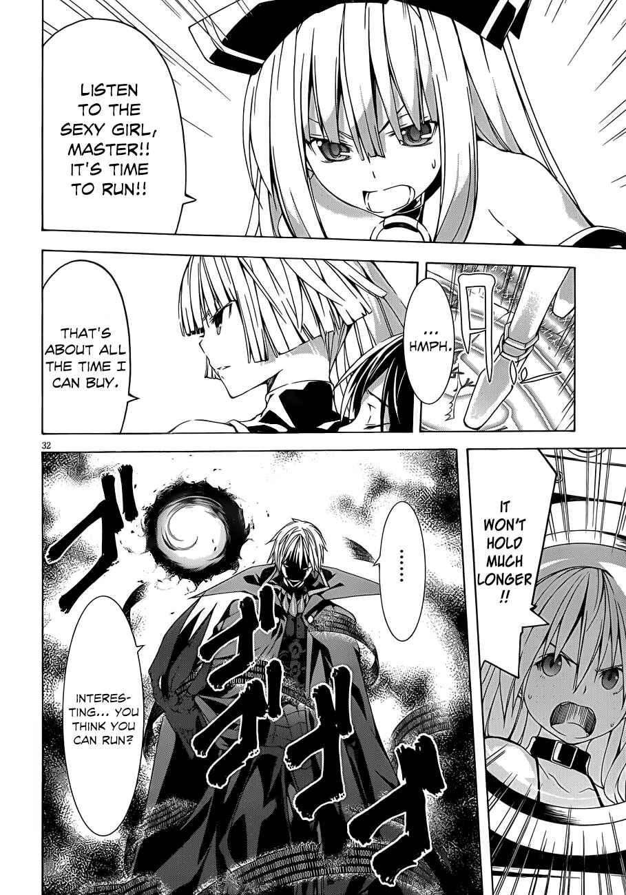 Page 32 Chapter 32 Trinity Seven