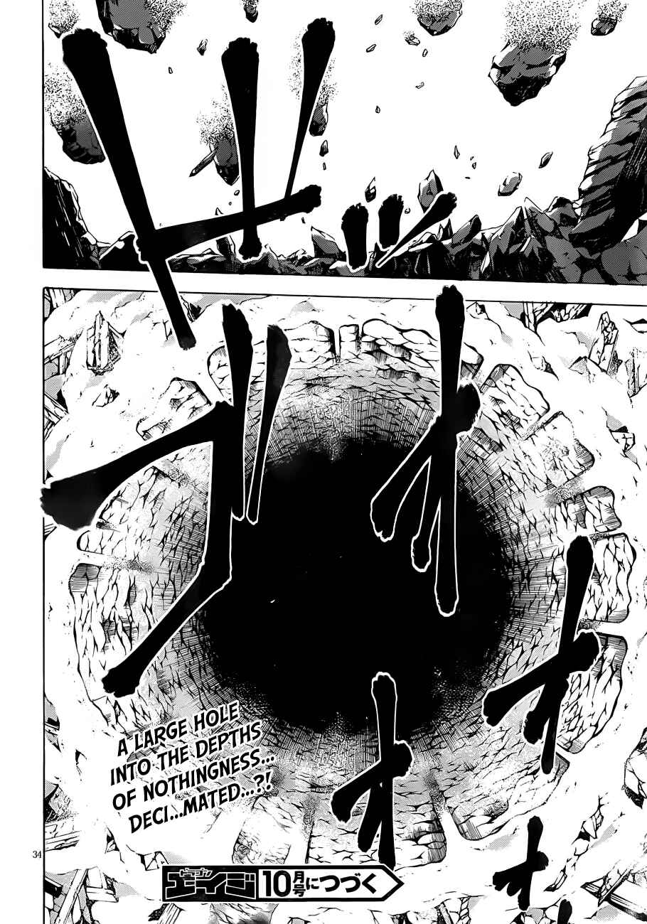 Page 34 Chapter 32 Trinity Seven