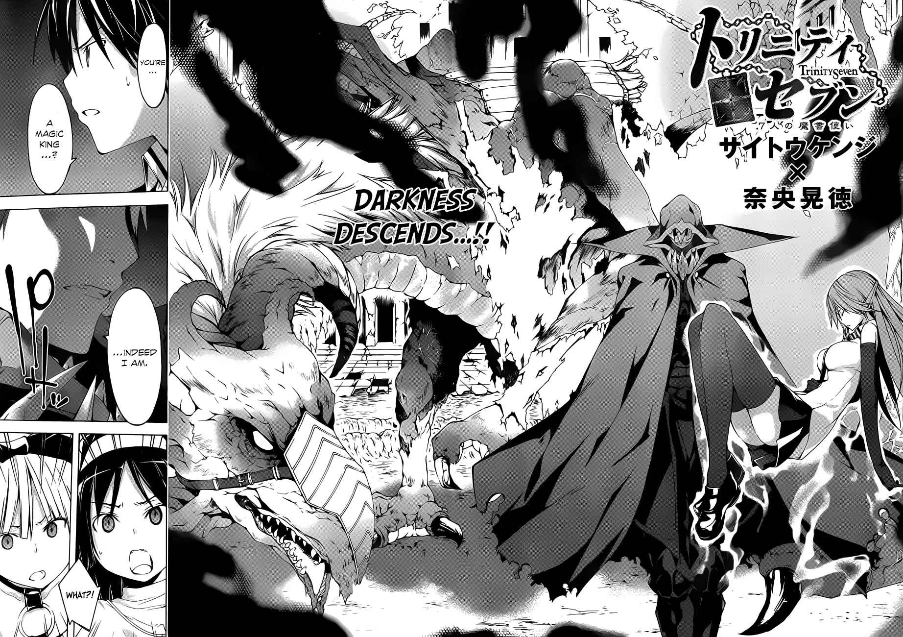 Page 4 Chapter 32 Trinity Seven