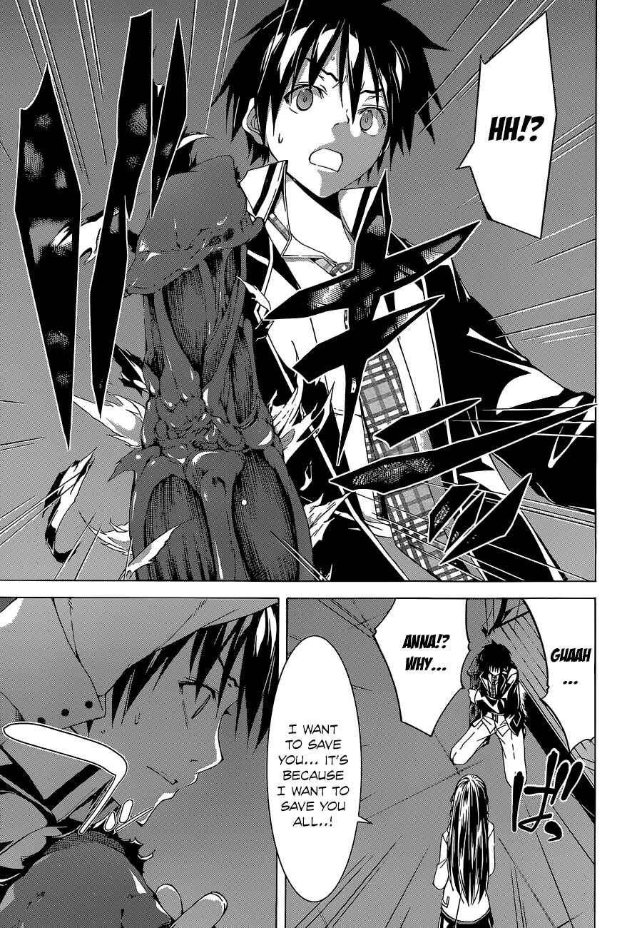 Page 24 Chapter 47 Trinity Seven