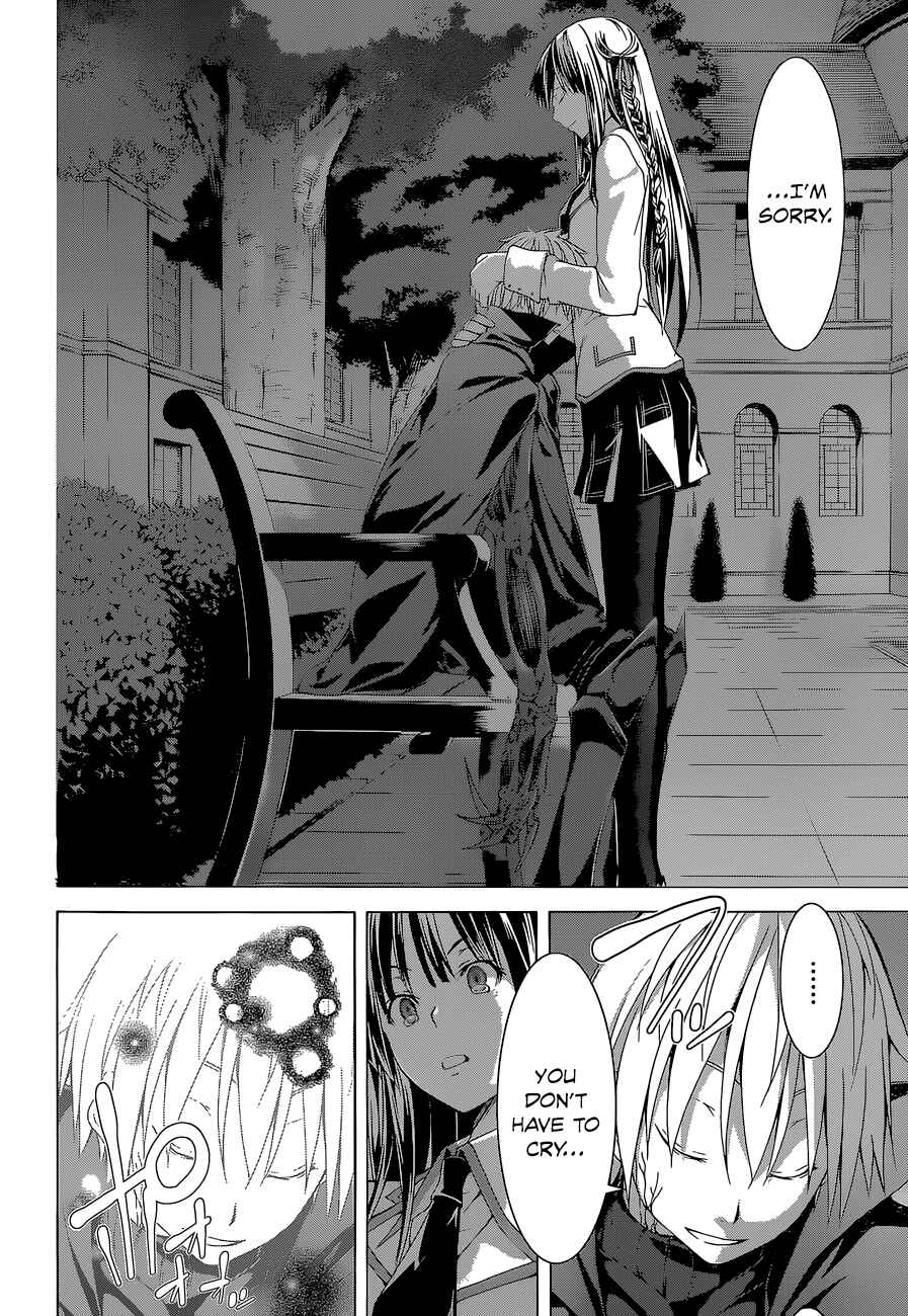Page 27 Chapter 47 Trinity Seven