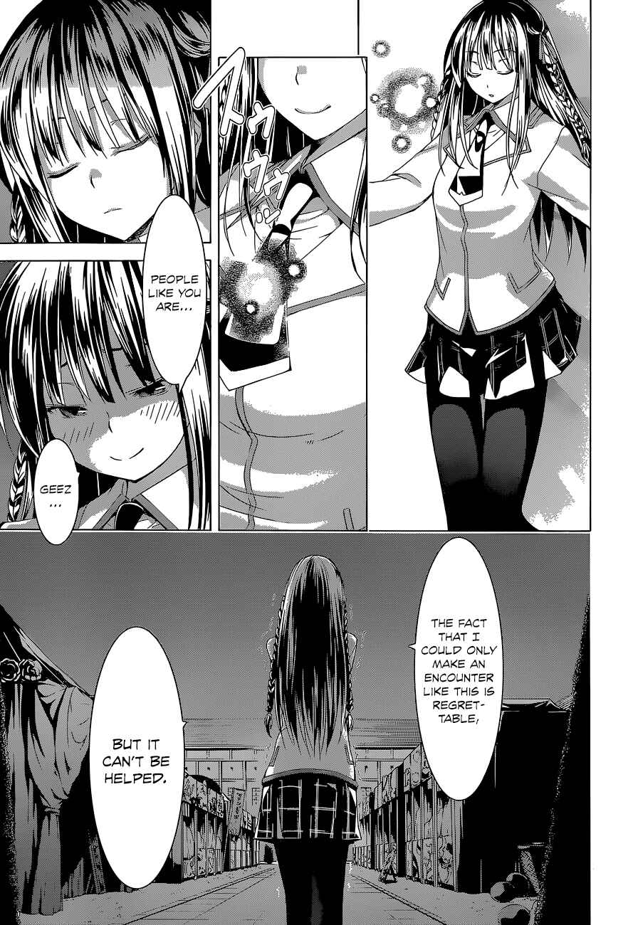 Page 28 Chapter 47 Trinity Seven