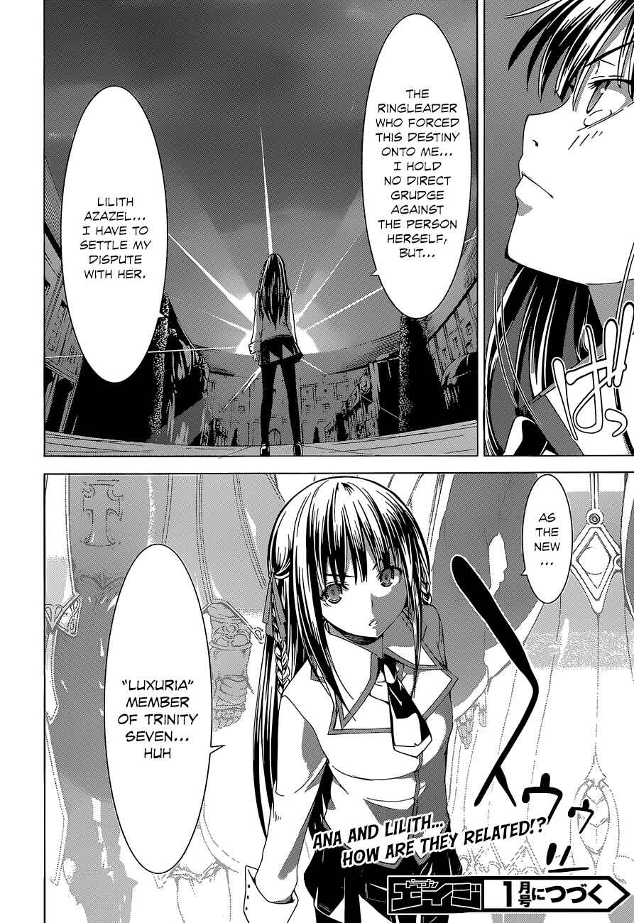 Page 29 Chapter 47 Trinity Seven