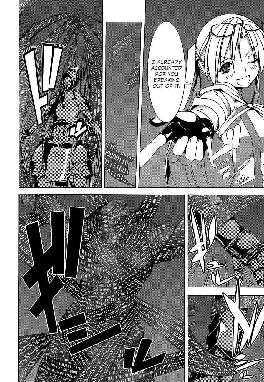 Page 8 Chapter 47 Trinity Seven