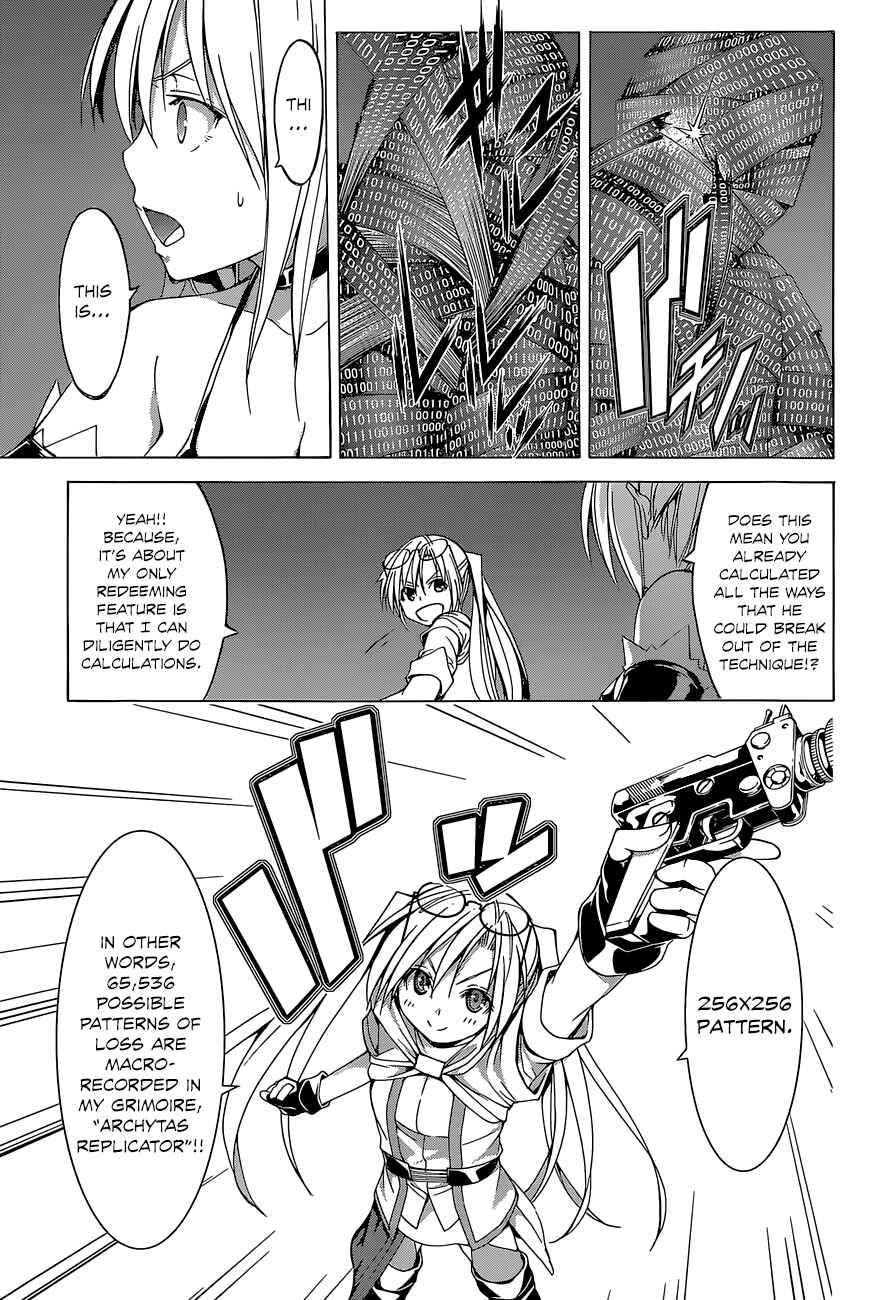 Page 9 Chapter 47 Trinity Seven