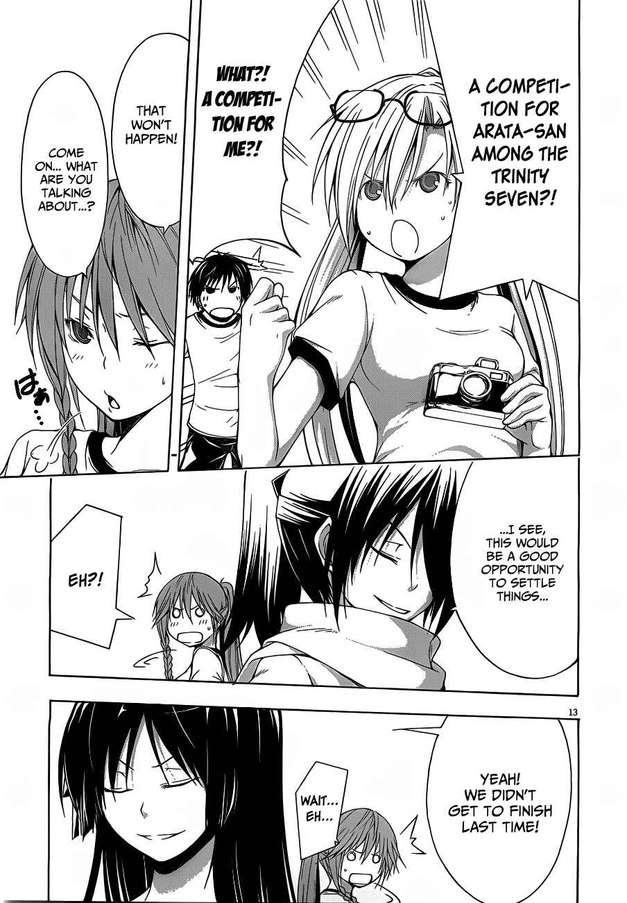 Page 15 Chapter 10 Trinity Seven