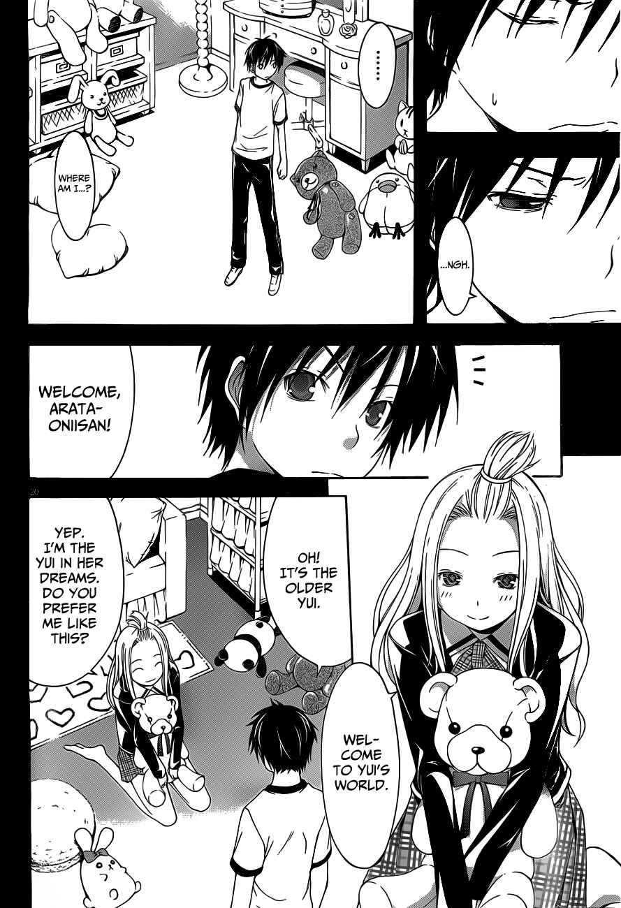 Page 22 Chapter 10 Trinity Seven