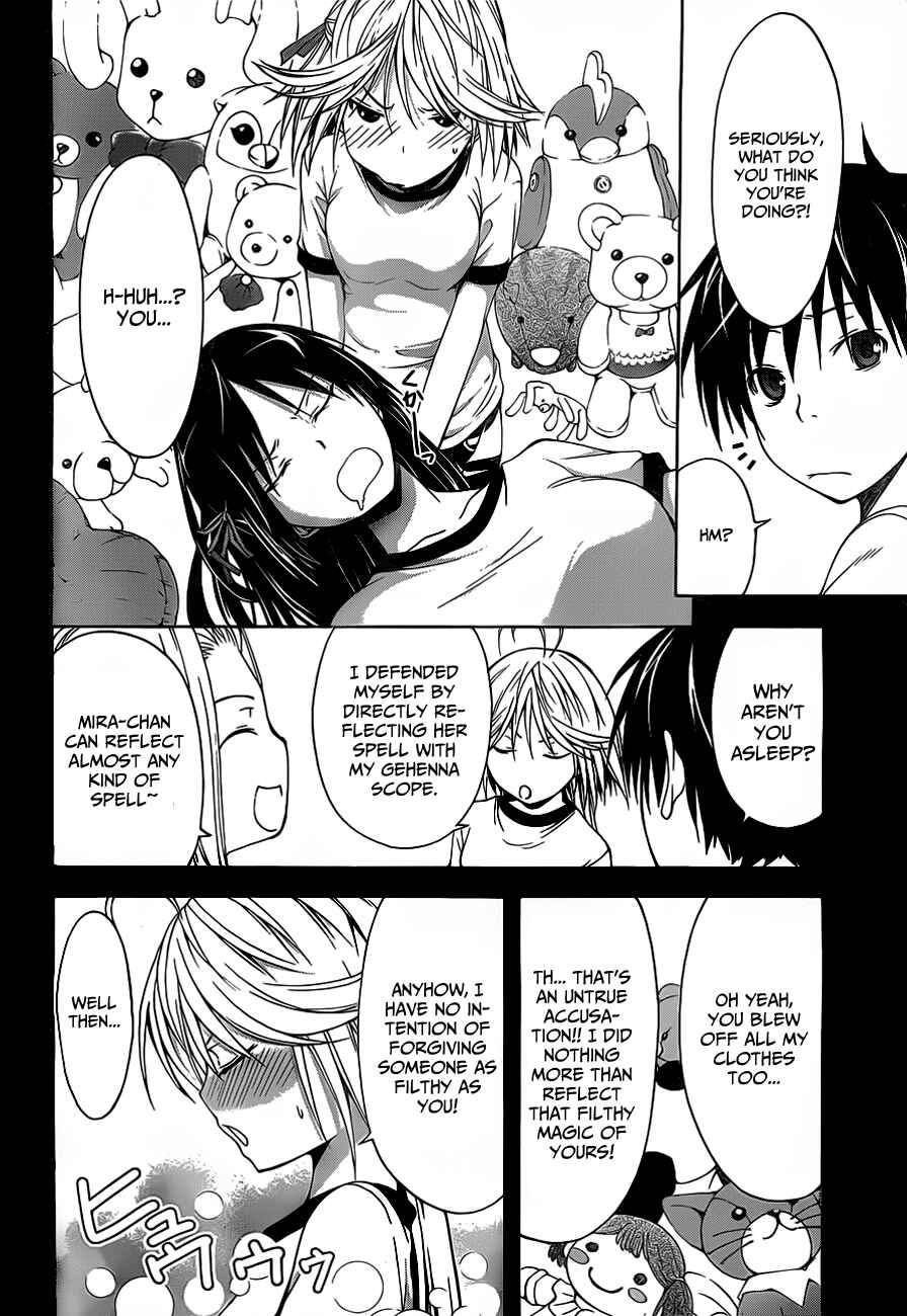 Page 24 Chapter 10 Trinity Seven