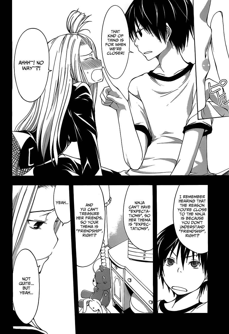 Page 26 Chapter 10 Trinity Seven