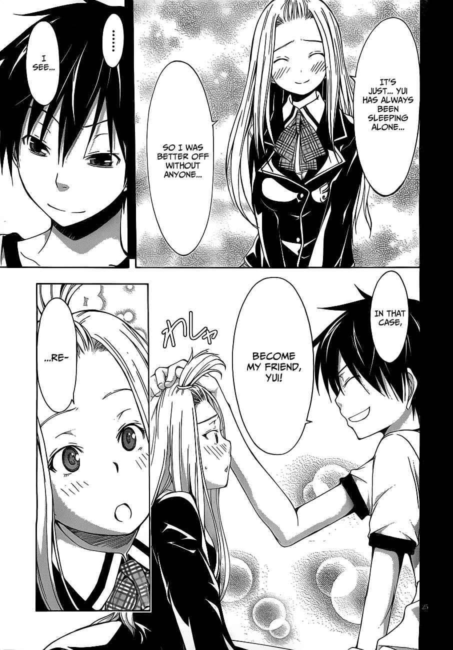 Page 27 Chapter 10 Trinity Seven