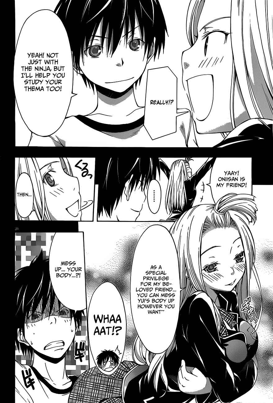 Page 28 Chapter 10 Trinity Seven