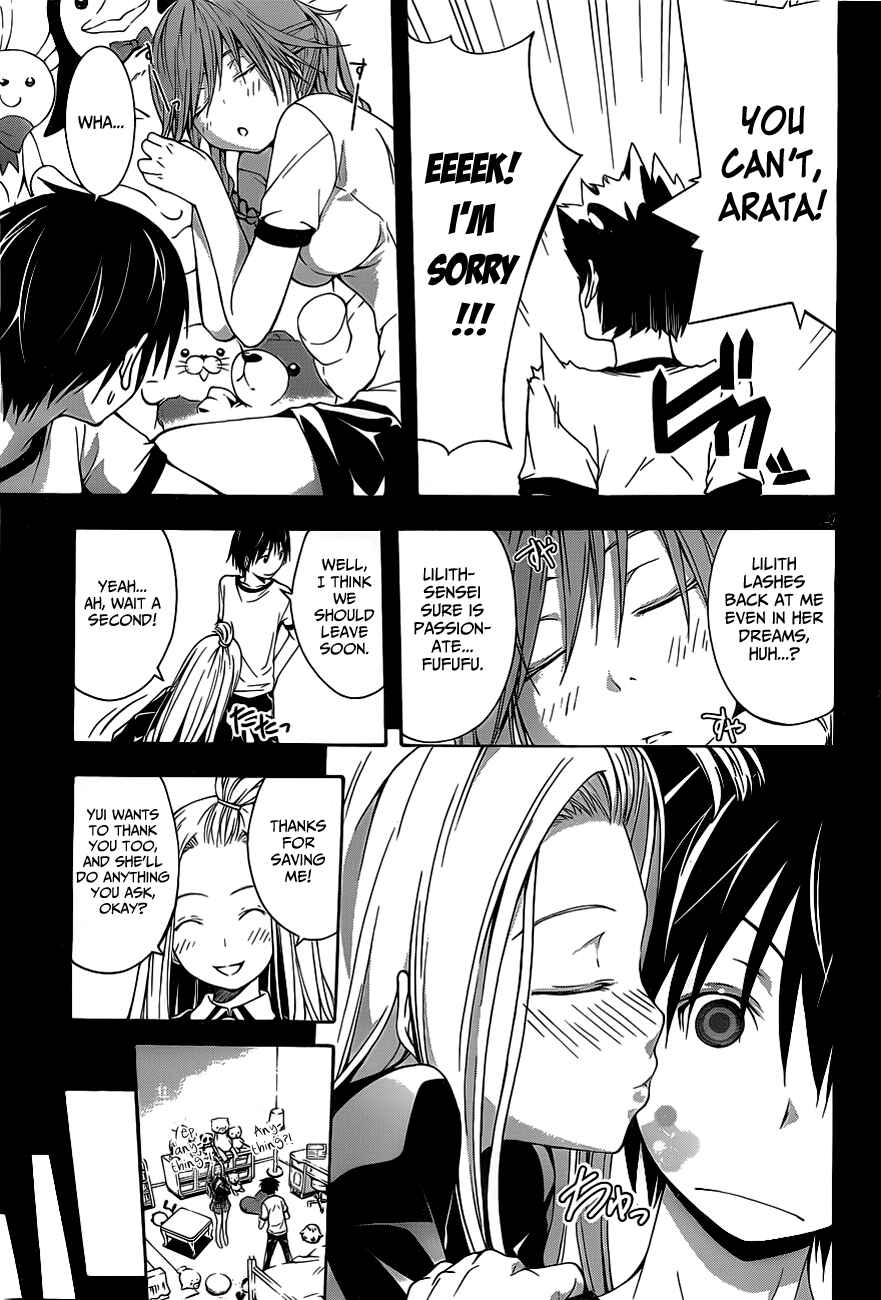 Page 29 Chapter 10 Trinity Seven