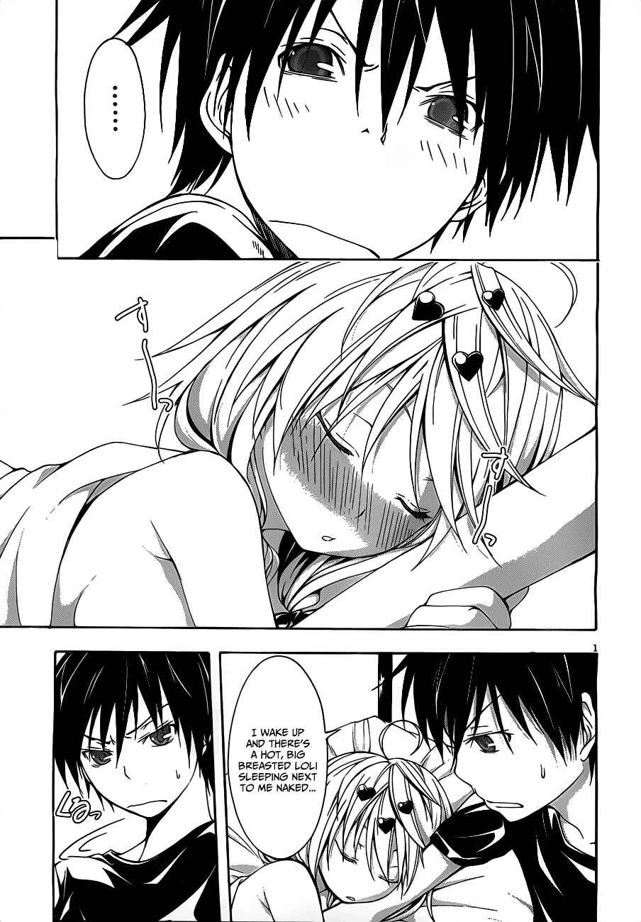 Page 3 Chapter 10 Trinity Seven