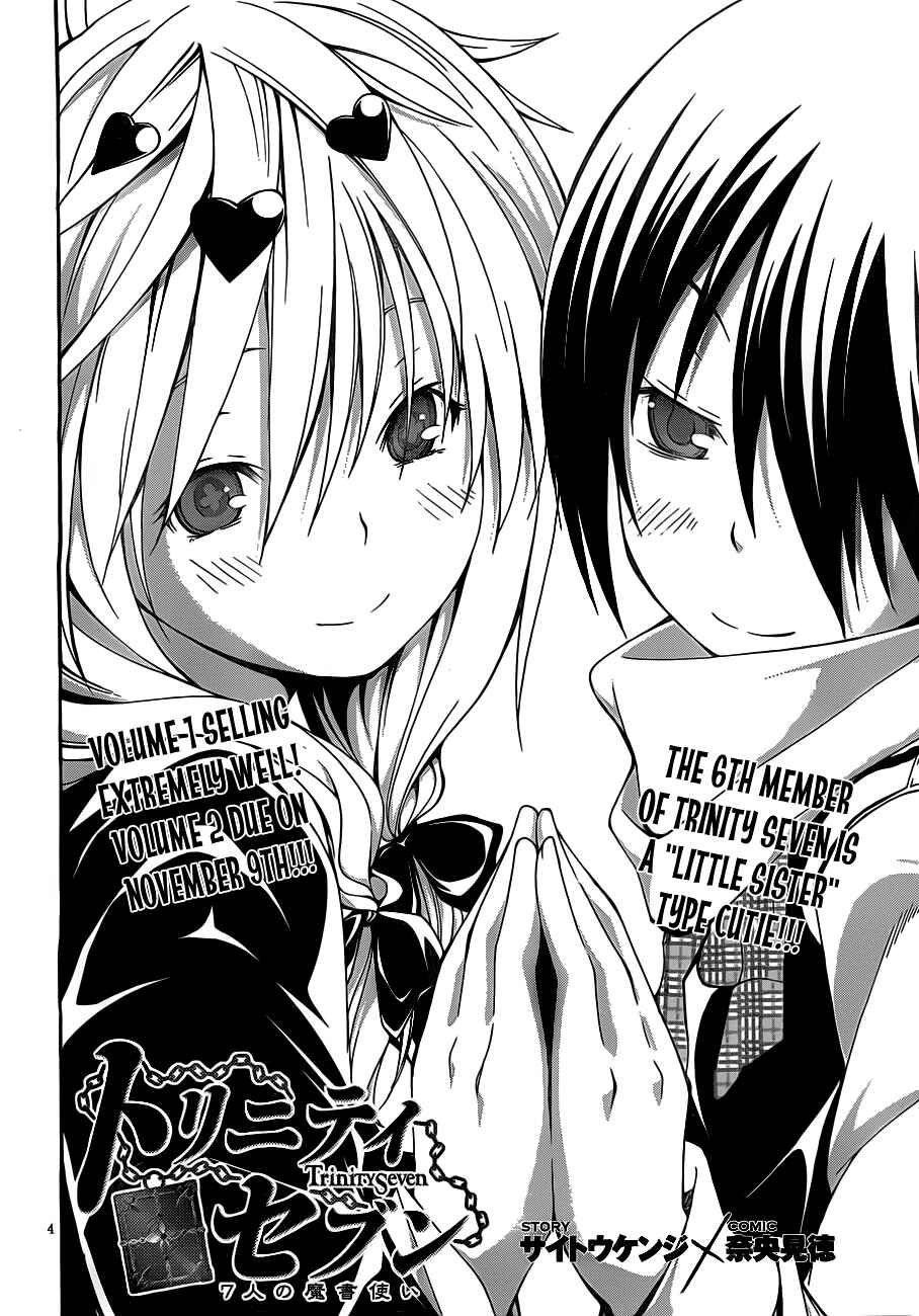 Page 6 Chapter 10 Trinity Seven
