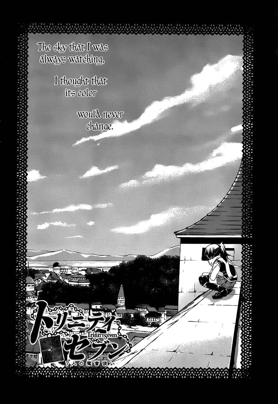 Page 11 Chapter 13 Trinity Seven