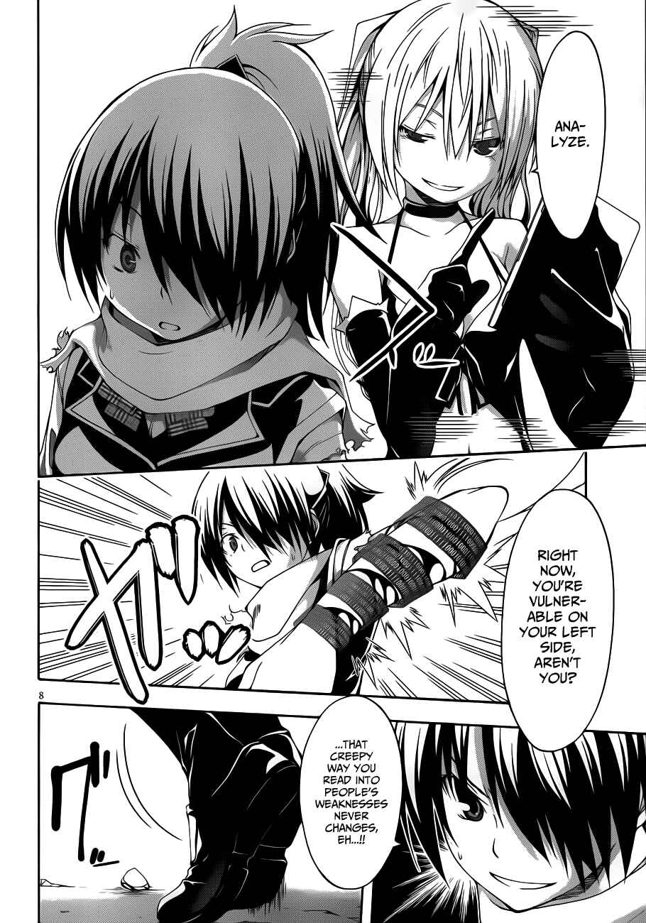 Page 17 Chapter 13 Trinity Seven