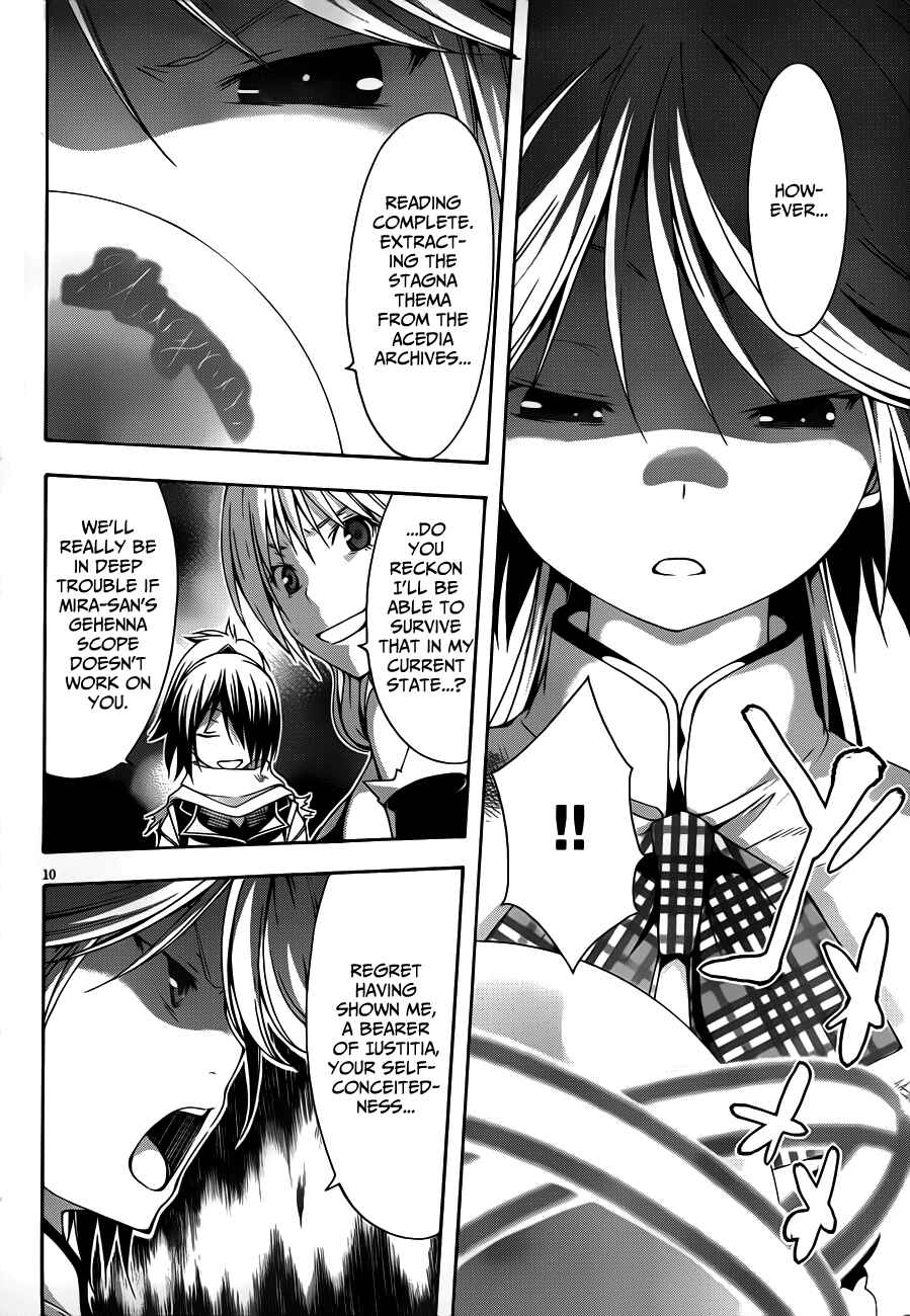 Page 19 Chapter 13 Trinity Seven