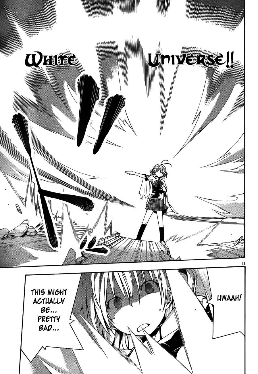 Page 20 Chapter 13 Trinity Seven