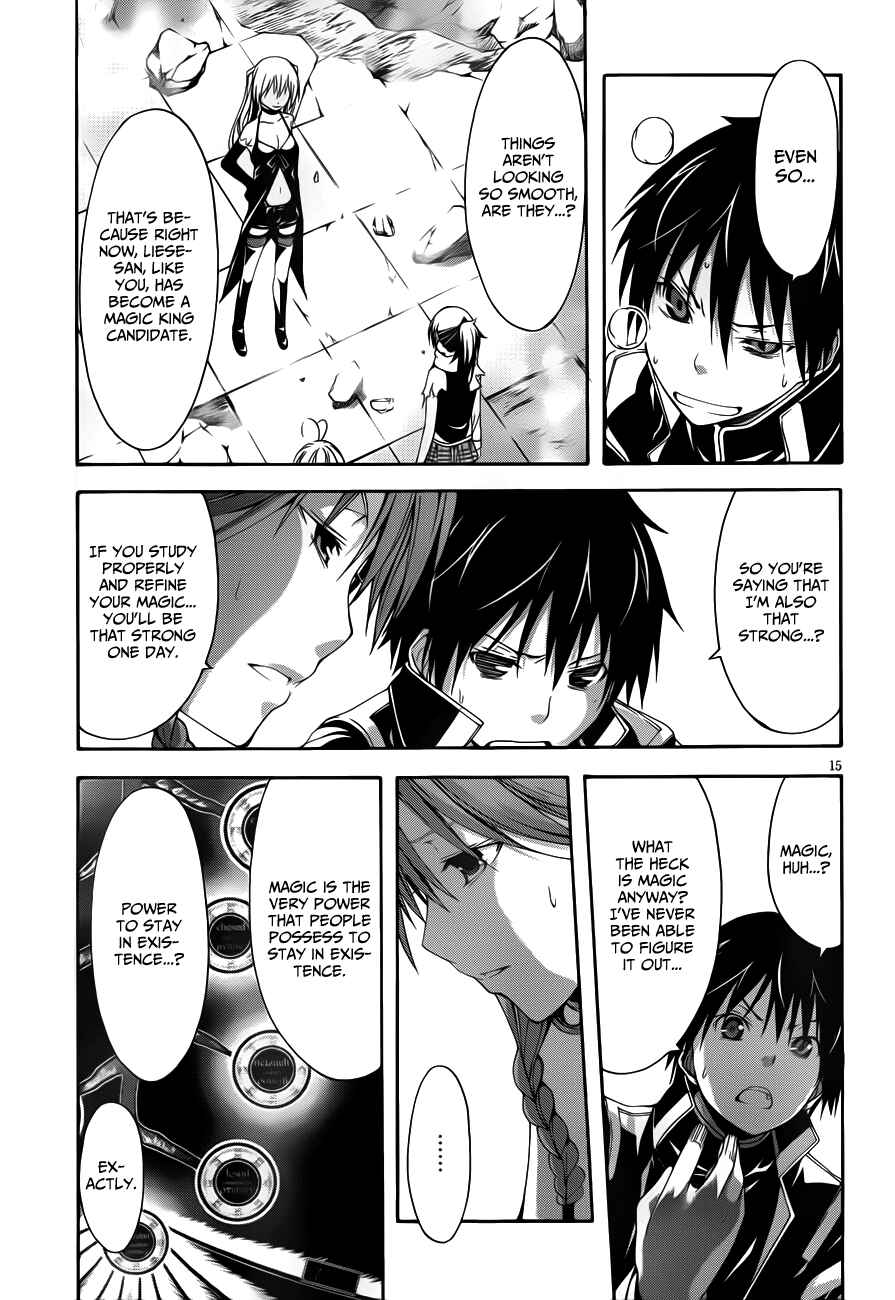 Page 24 Chapter 13 Trinity Seven
