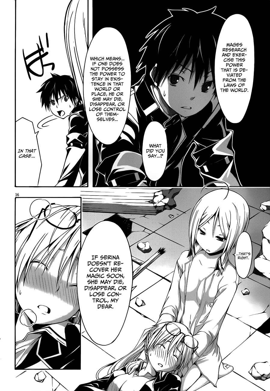 Page 25 Chapter 13 Trinity Seven