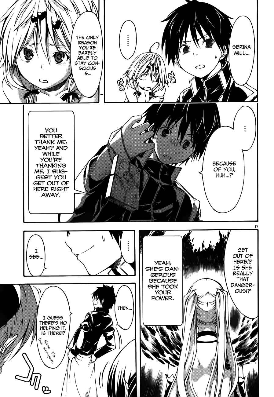 Page 26 Chapter 13 Trinity Seven