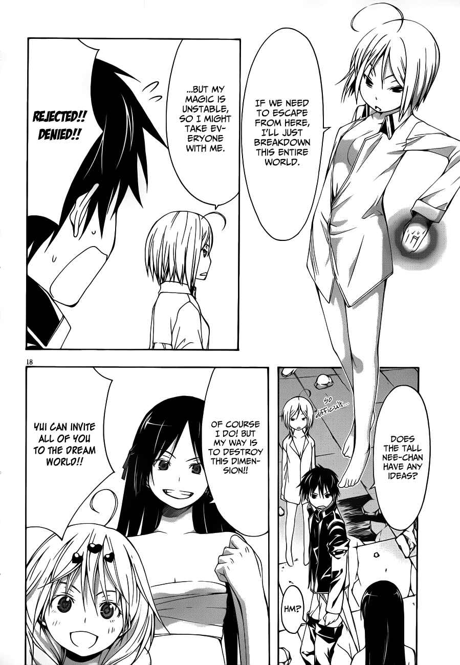 Page 27 Chapter 13 Trinity Seven