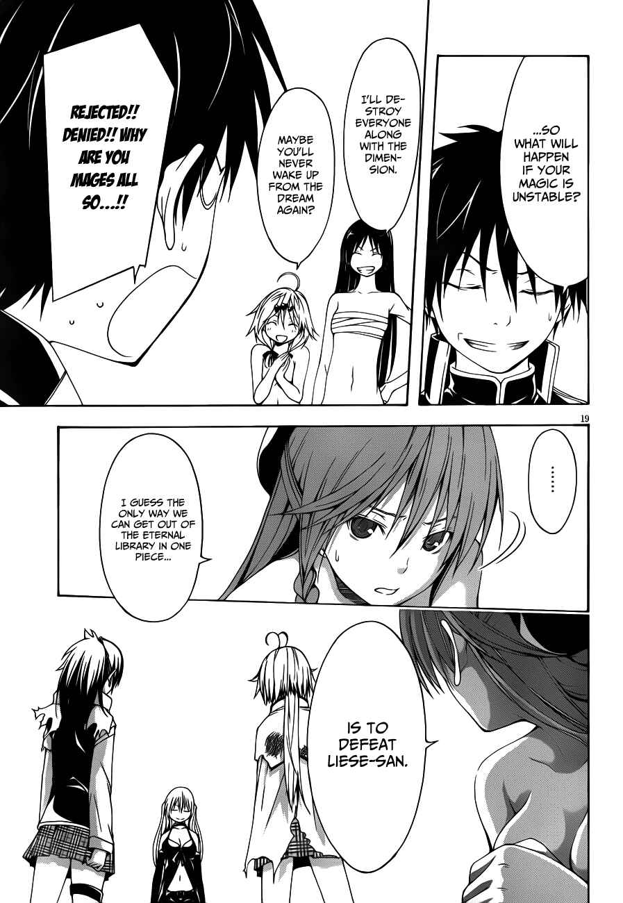 Page 28 Chapter 13 Trinity Seven