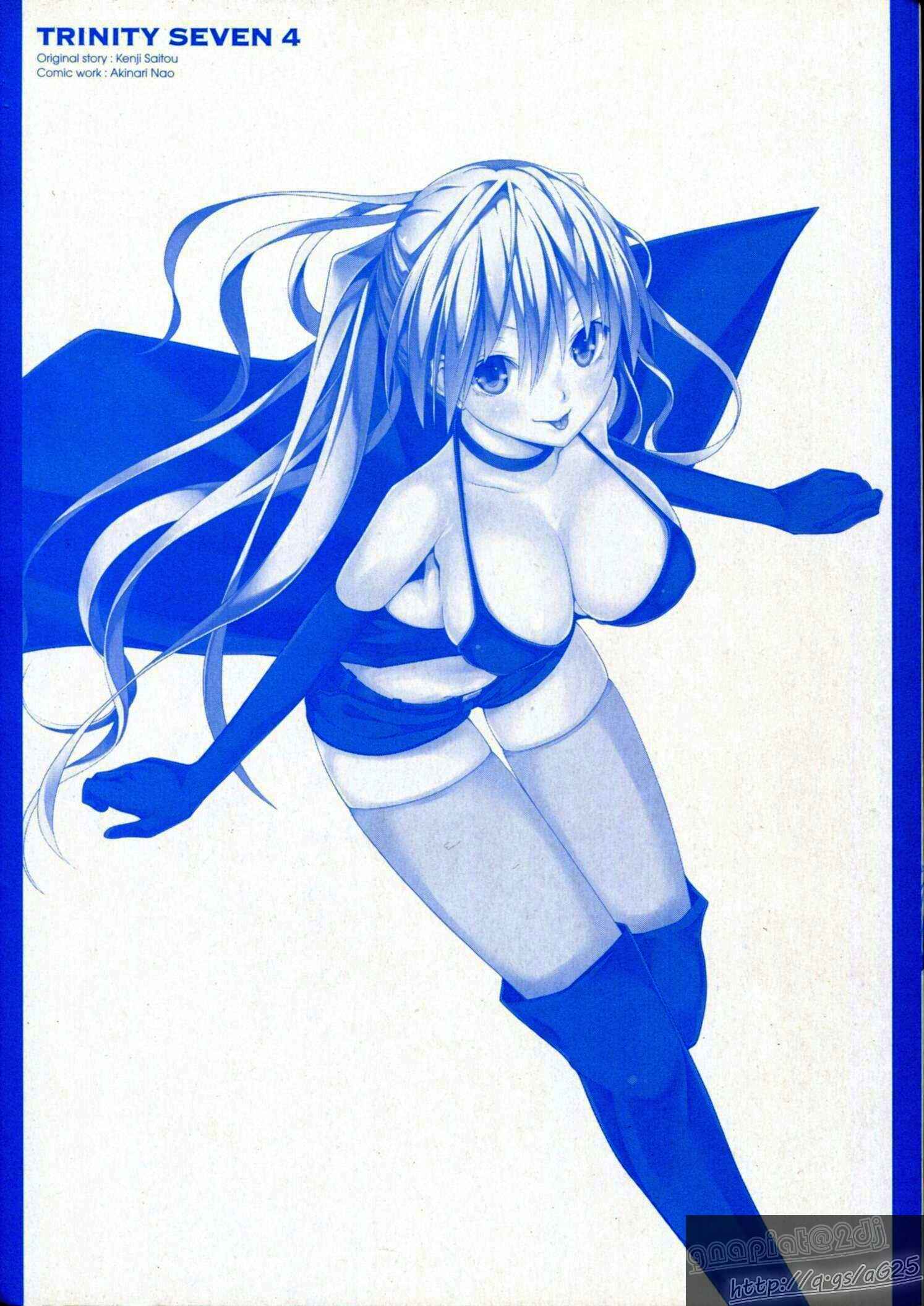 Page 4 Chapter 13 Trinity Seven