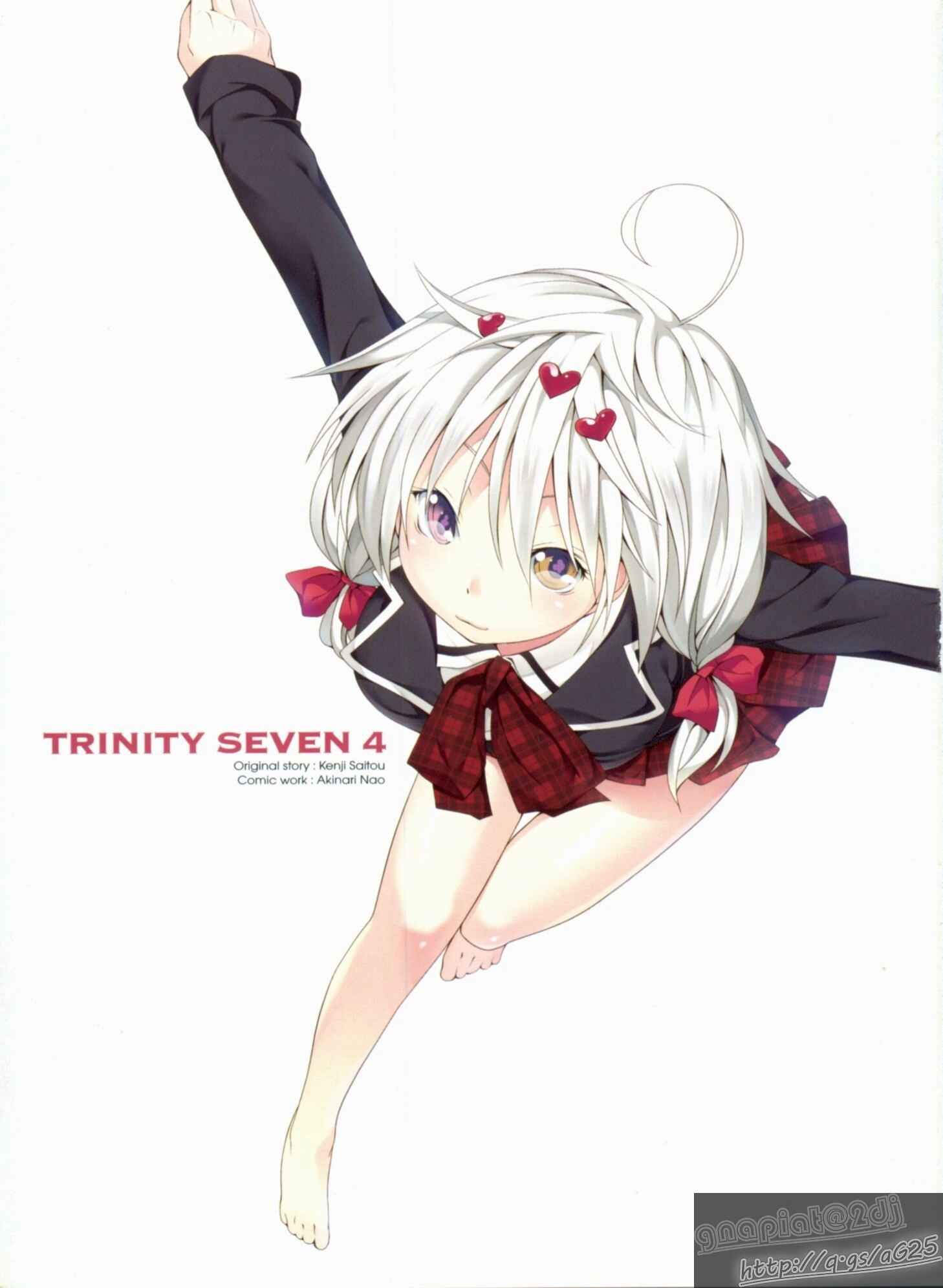 Page 5 Chapter 13 Trinity Seven