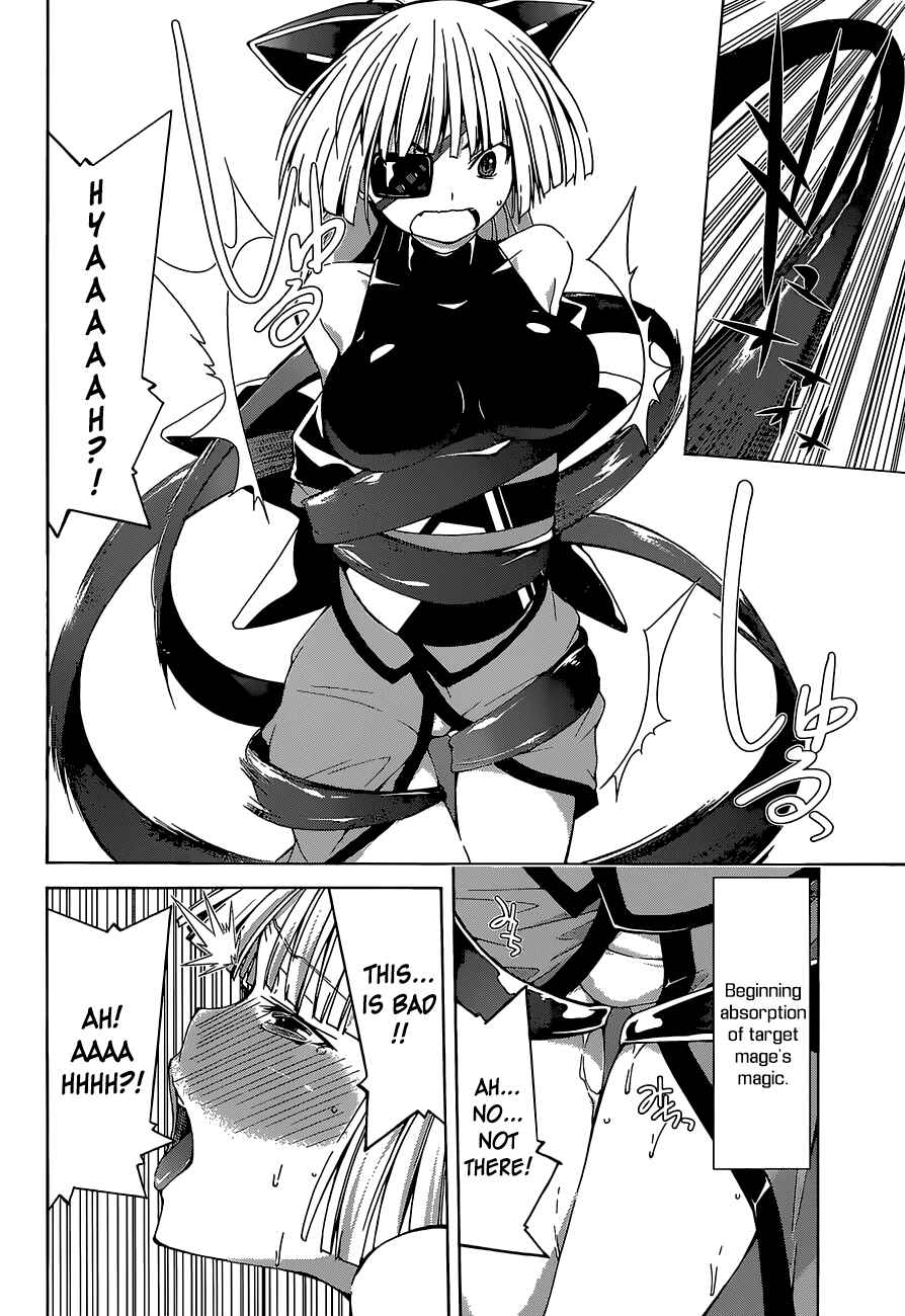 Page 17 Chapter 35 Trinity Seven