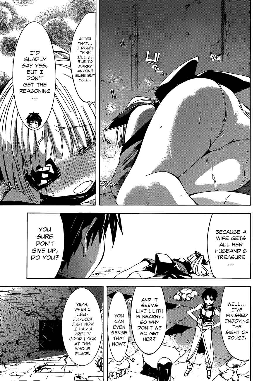 Page 18 Chapter 35 Trinity Seven