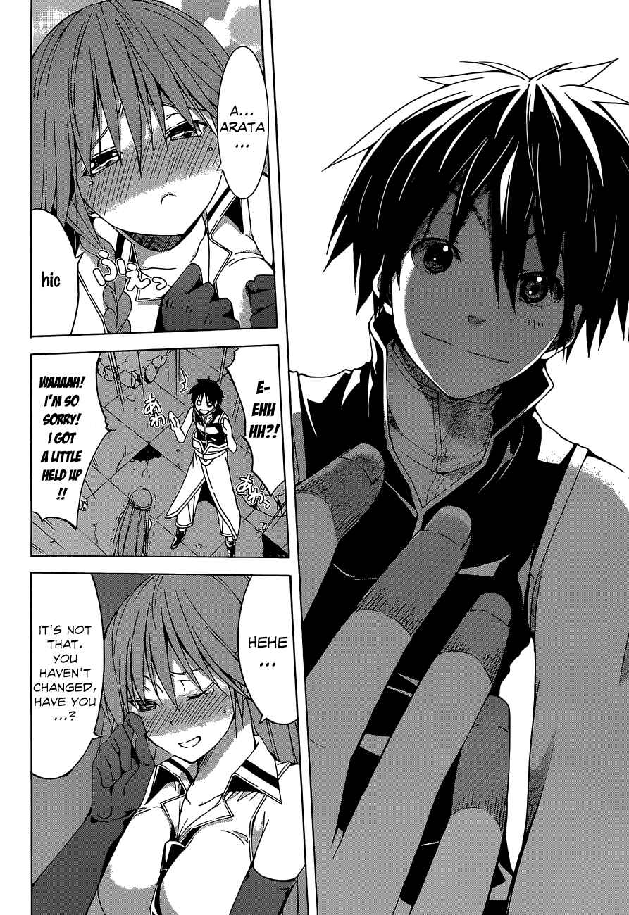 Page 37 Chapter 35 Trinity Seven