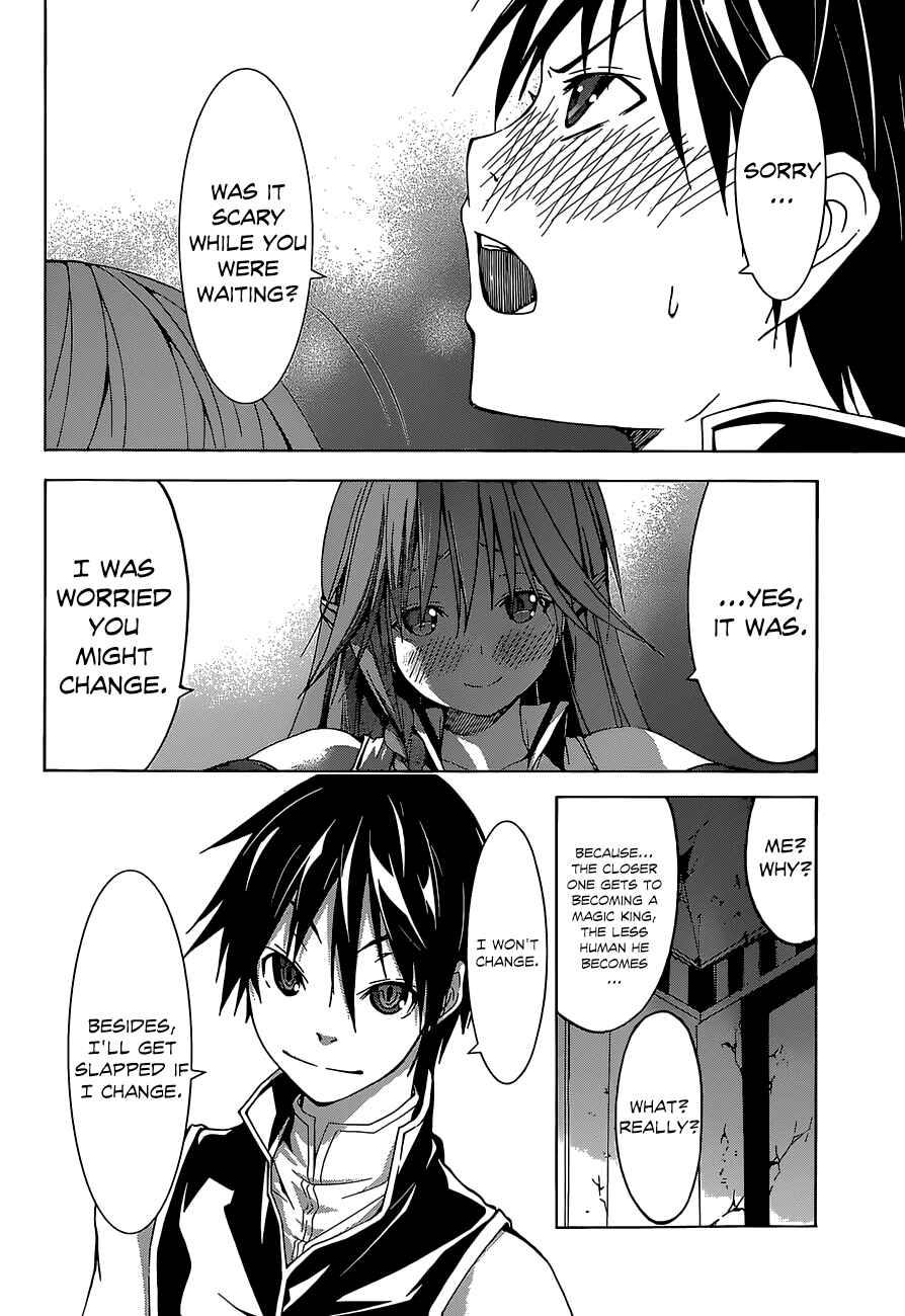 Page 39 Chapter 35 Trinity Seven