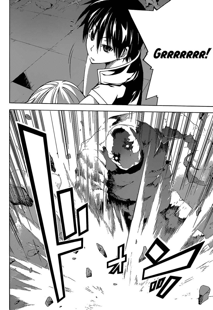 Page 4 Chapter 35 Trinity Seven