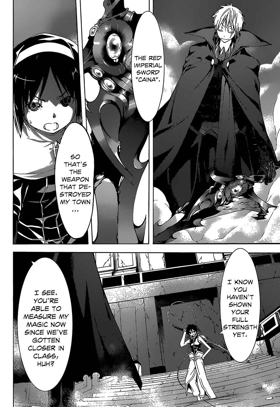 Page 41 Chapter 35 Trinity Seven