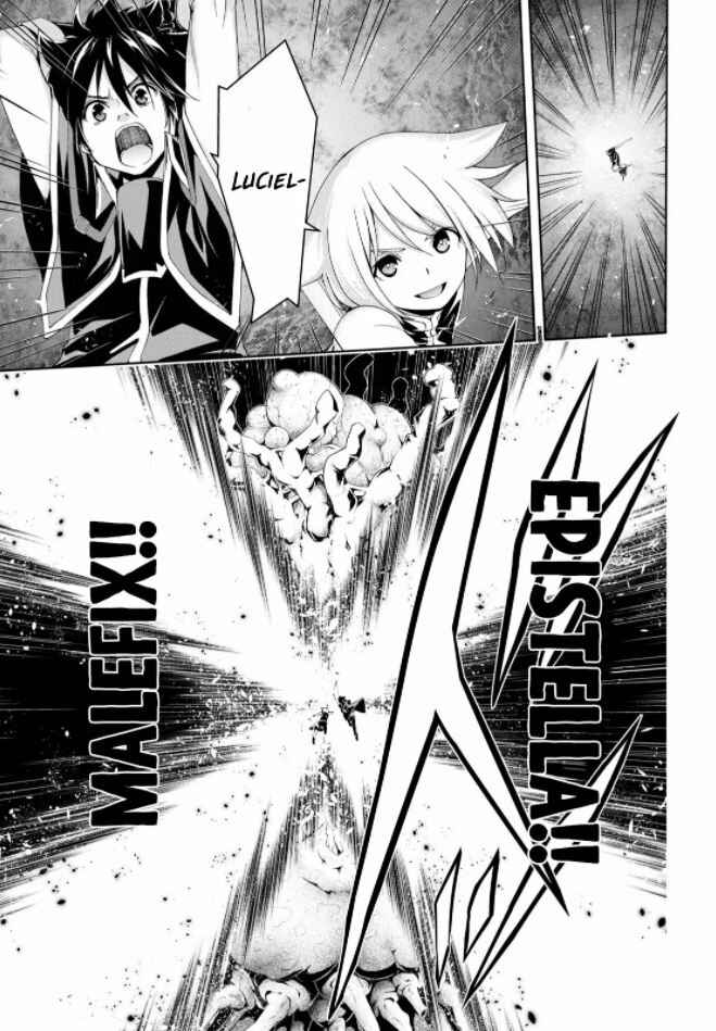 Page 13 Chapter 122 Trinity Seven