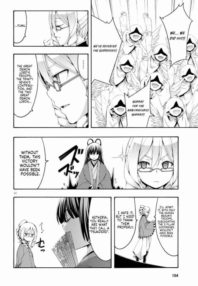 Page 16 Chapter 122 Trinity Seven