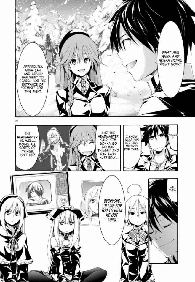 Page 24 Chapter 122 Trinity Seven