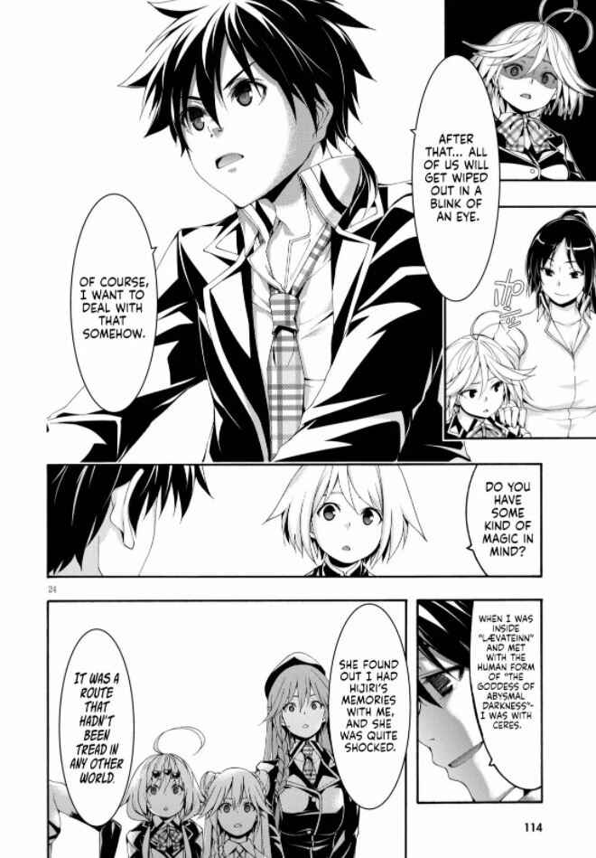 Page 26 Chapter 122 Trinity Seven