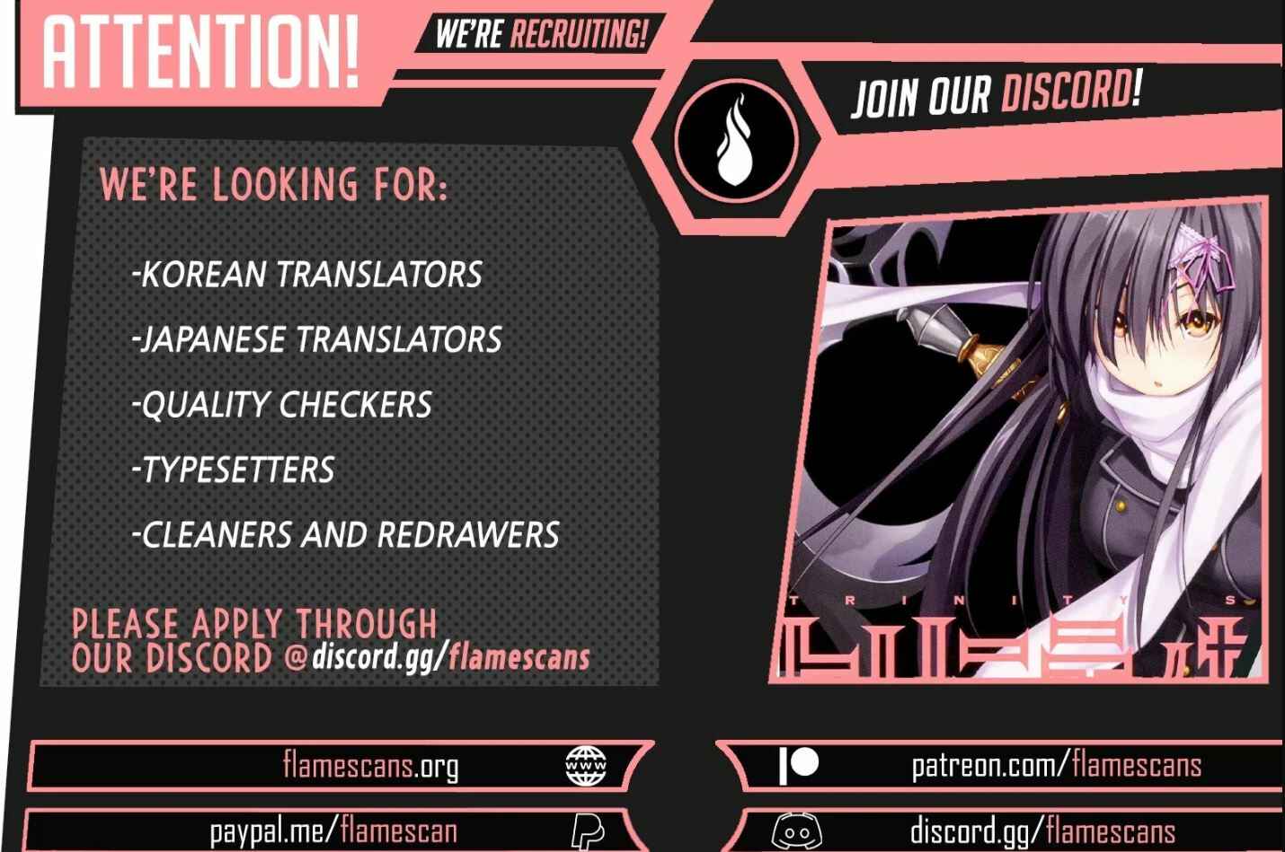 Page 33 Chapter 122 Trinity Seven