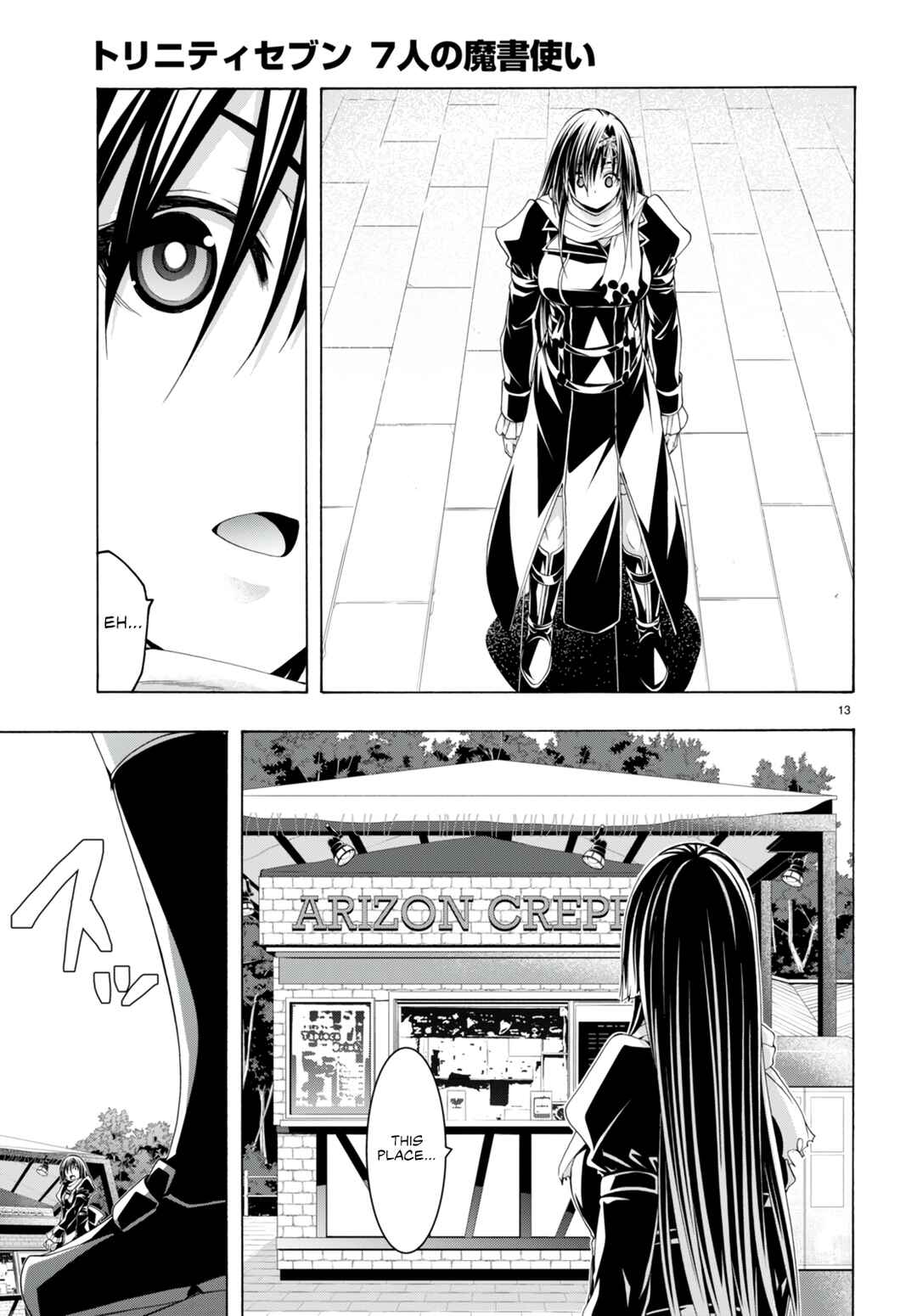 Page 13 Chapter 138 Trinity Seven