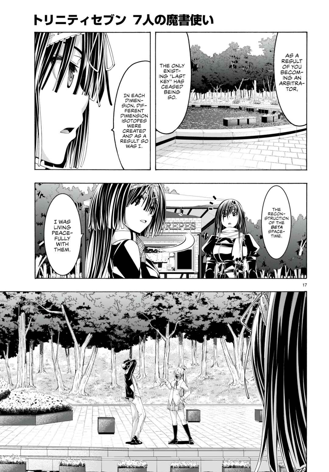 Page 16 Chapter 138 Trinity Seven