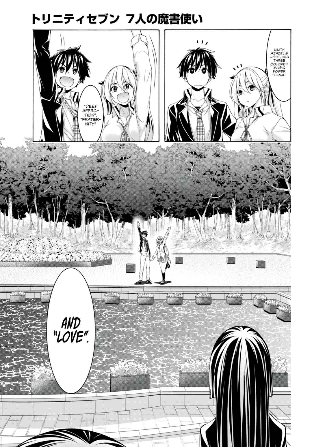 Page 18 Chapter 138 Trinity Seven