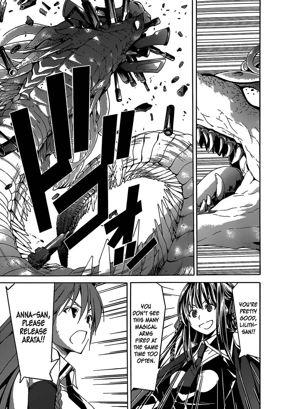 Page 10 Chapter 54 Trinity Seven