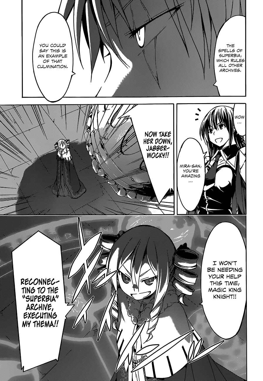 Page 22 Chapter 54 Trinity Seven