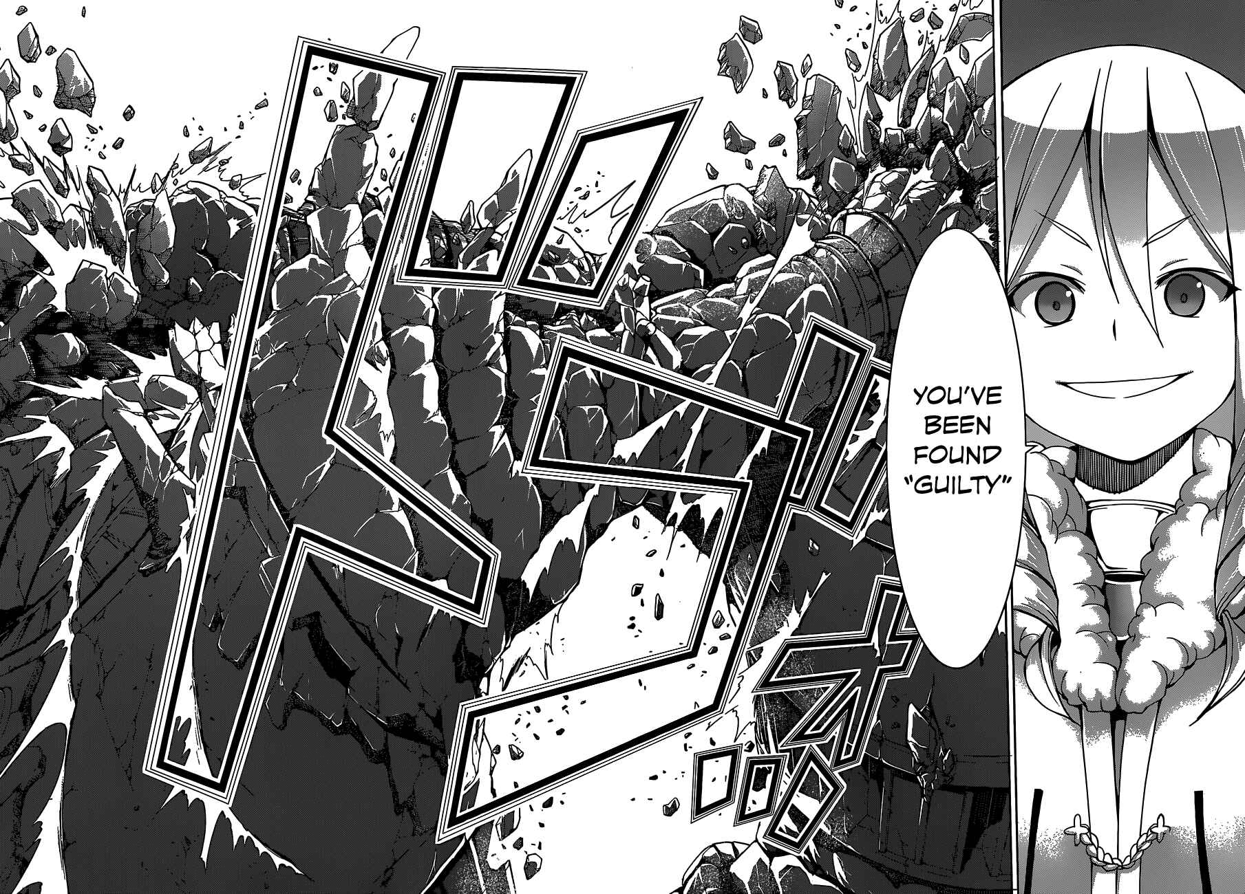 Page 25 Chapter 54 Trinity Seven