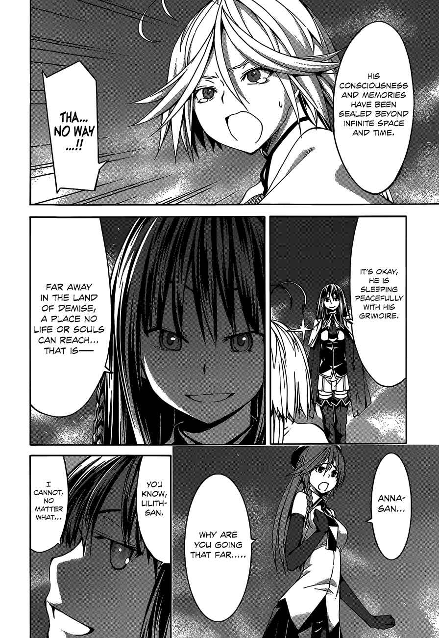 Page 30 Chapter 54 Trinity Seven