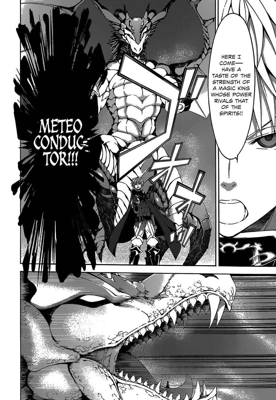 Page 32 Chapter 54 Trinity Seven